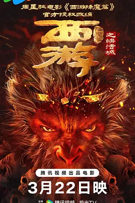 久久久久成人精品一区二区